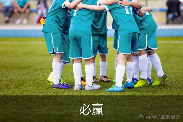 必赢公司形象展示